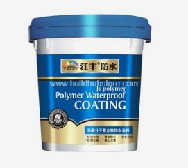防水涂料