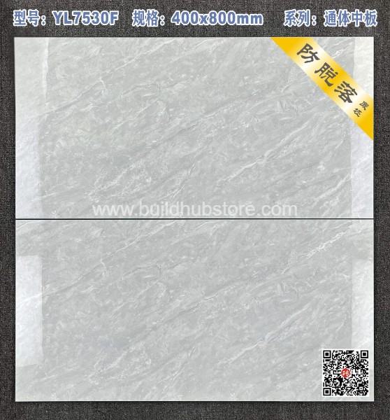 通体中板大理石亮面-400*800*7