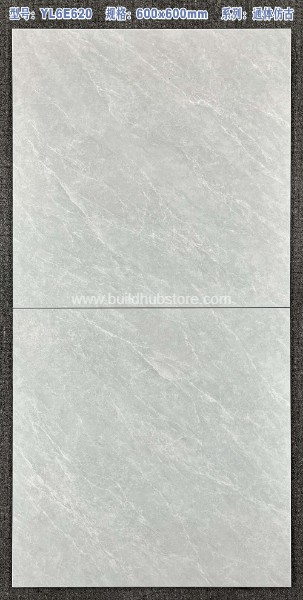 通体仿古砖哑面-600*600*8